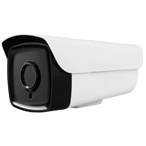 Bedacamstore-Caméra de surveillance Infrarouge 5 Mégapixels-129,17 € Livraison gratuite